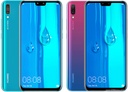 Huawei Y9 2019 32GB 2GB RAM