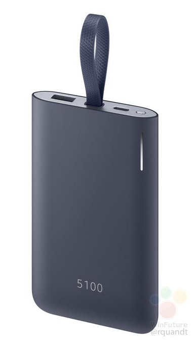 Samsung Power Bank