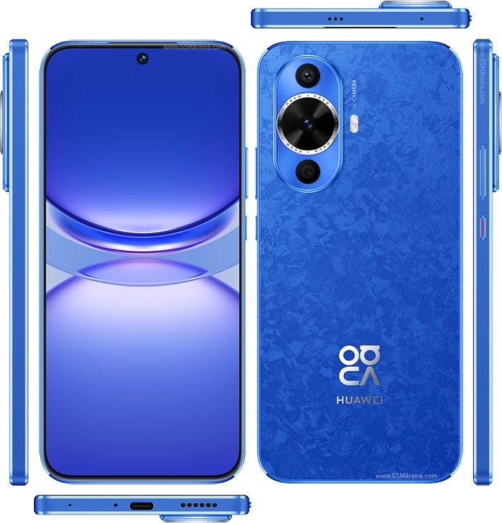 Huawei Nova 12 Pro 256GB